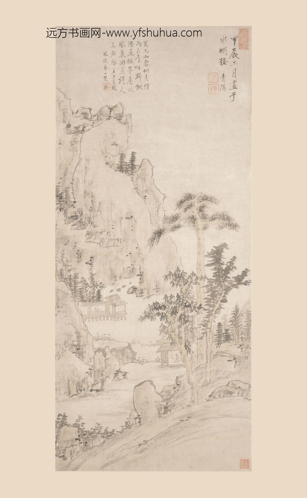 程正揆_突兀山容图轴