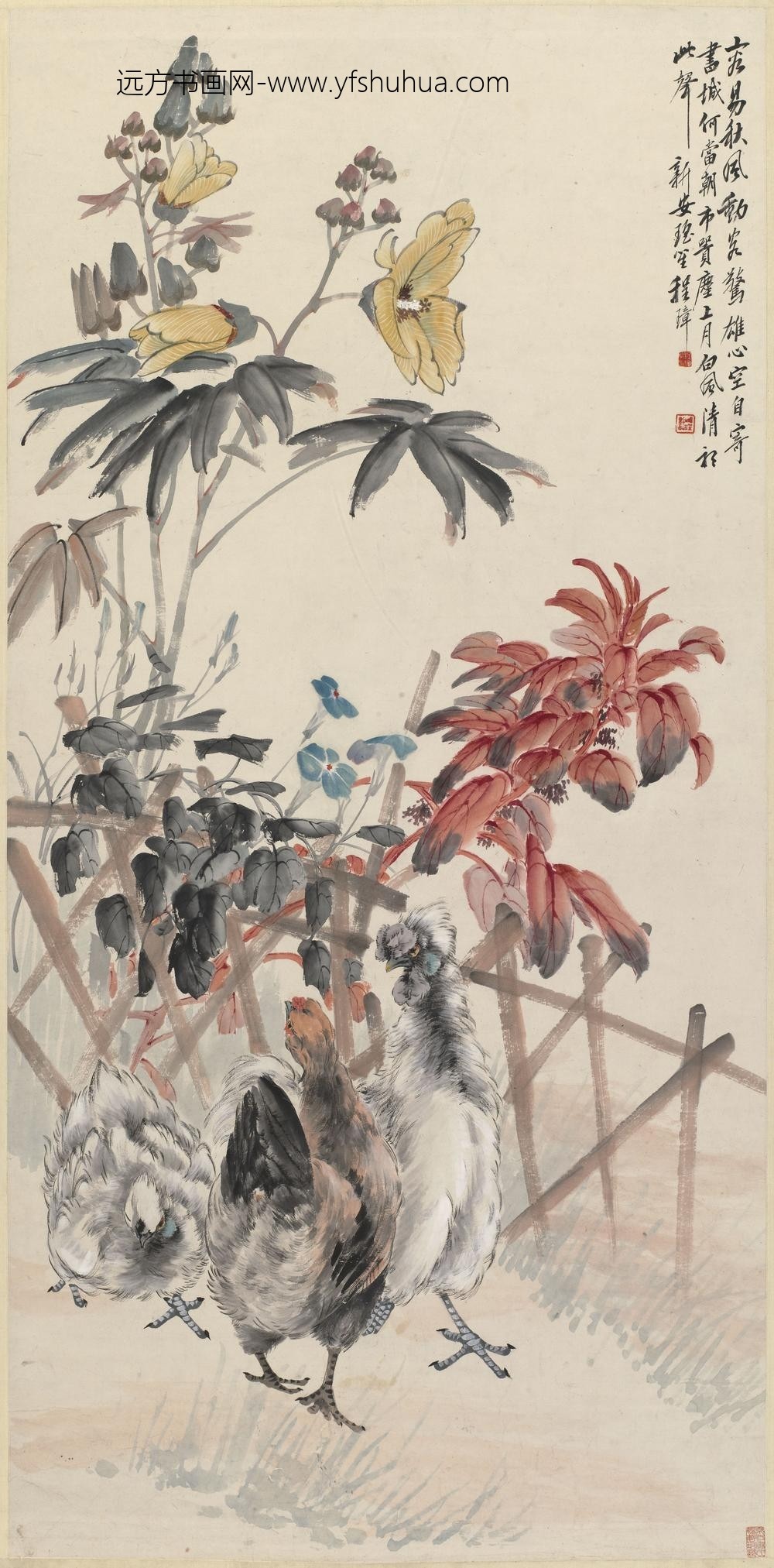 程璋_秋花三鸡图轴