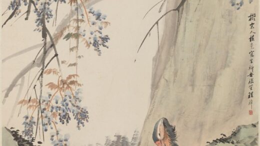 程璋 紫藤鸳鸯图轴.jpg