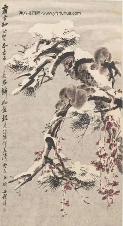 程璋 霜雪松鼠图轴.jpg