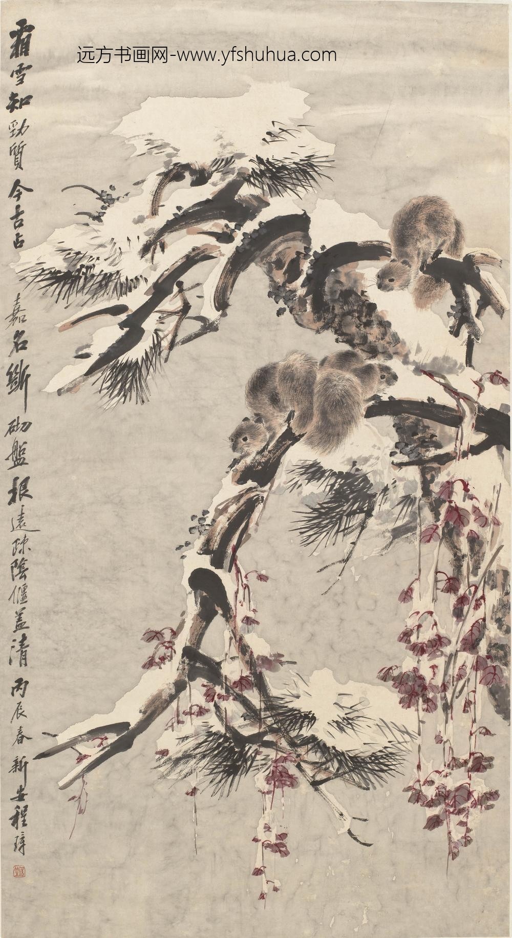 程璋_霜雪松鼠图轴