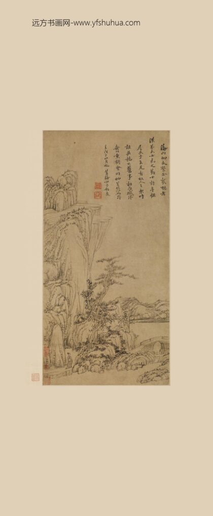 程邃 山水图轴.jpg