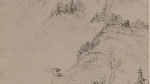 程邃 松杉幽居图轴.jpg