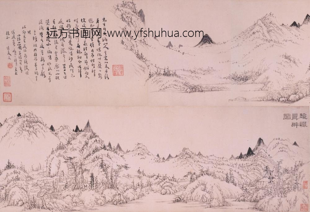 程邃_秋岩耸翠图卷