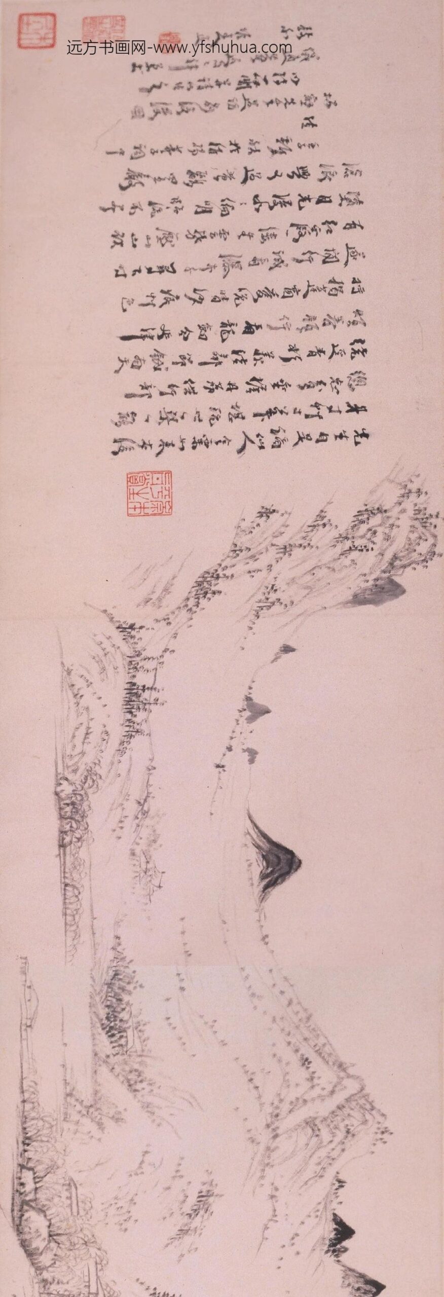 程邃_秋岩耸翠图卷_