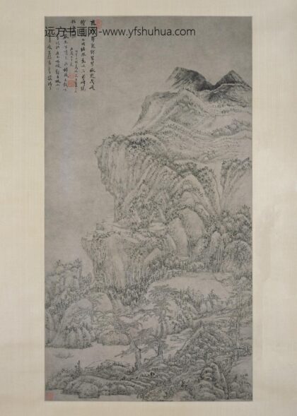 程邃 群峰图轴.jpg