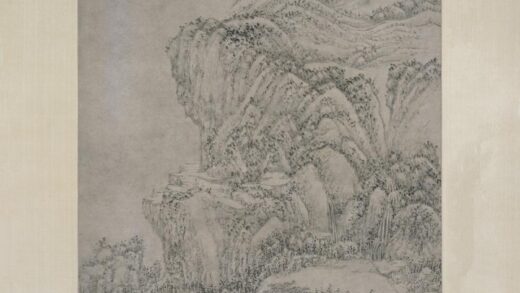 程邃 群峰图轴.jpg