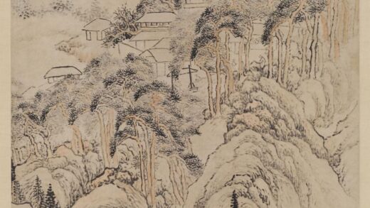 程鸣 山水图轴.jpg