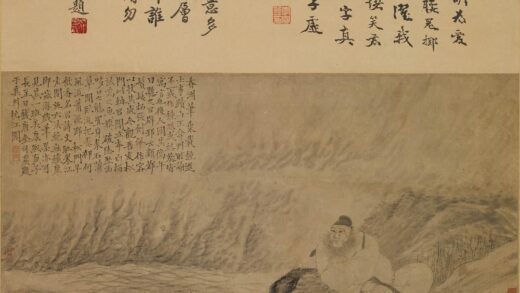 程鸣 钟馗临流把卷图轴.jpg