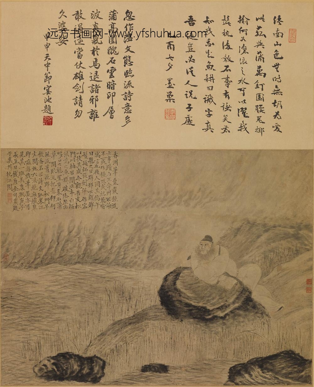 程鸣_钟馗临流把卷图轴