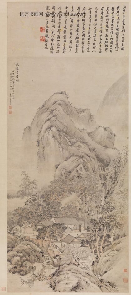 管希宁 天香书屋图轴.jpg