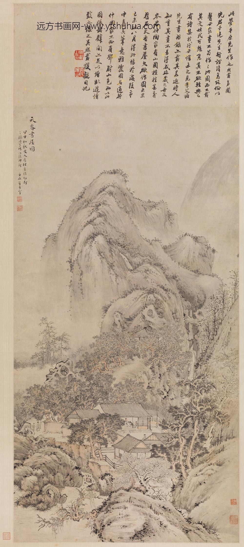 管希宁_天香书屋图轴