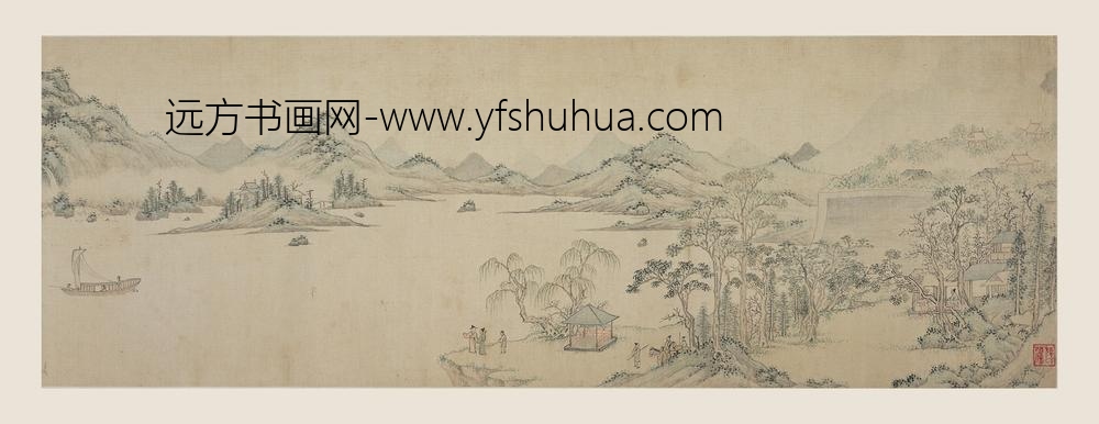 管稚圭_潞河赠别图卷