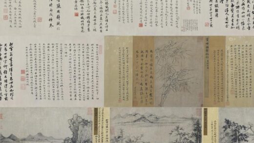 管道升（管道昇） 墨竹图.jpg