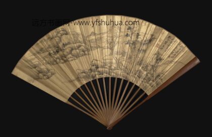 缪彤 王原祁书画成扇.jpg