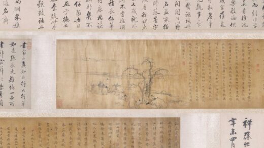 罗牧 书画卷.jpg