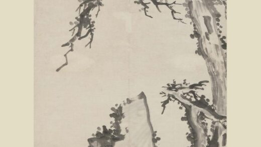 罗牧 古木竹石图轴 1.jpg