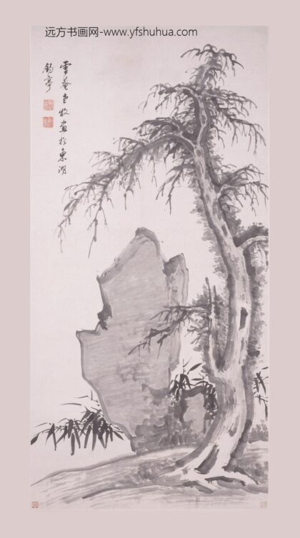 罗牧 古木竹石图轴 2.jpg