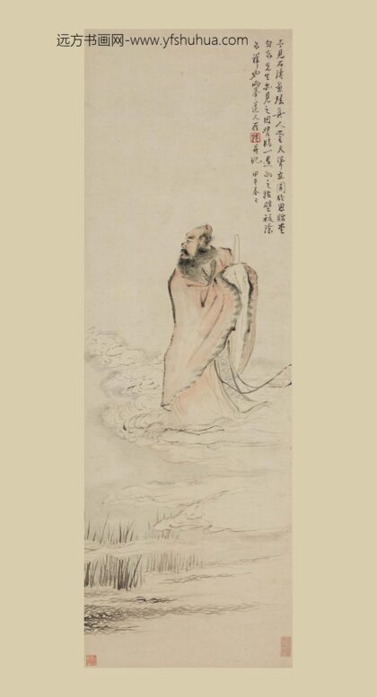 罗聘 云天耸立图轴.jpg