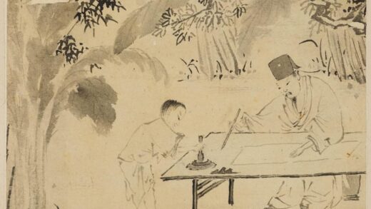 罗聘 人物图页.jpg