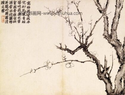 罗聘 人物花卉册 1.jpg