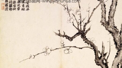 罗聘 人物花卉册 1.jpg