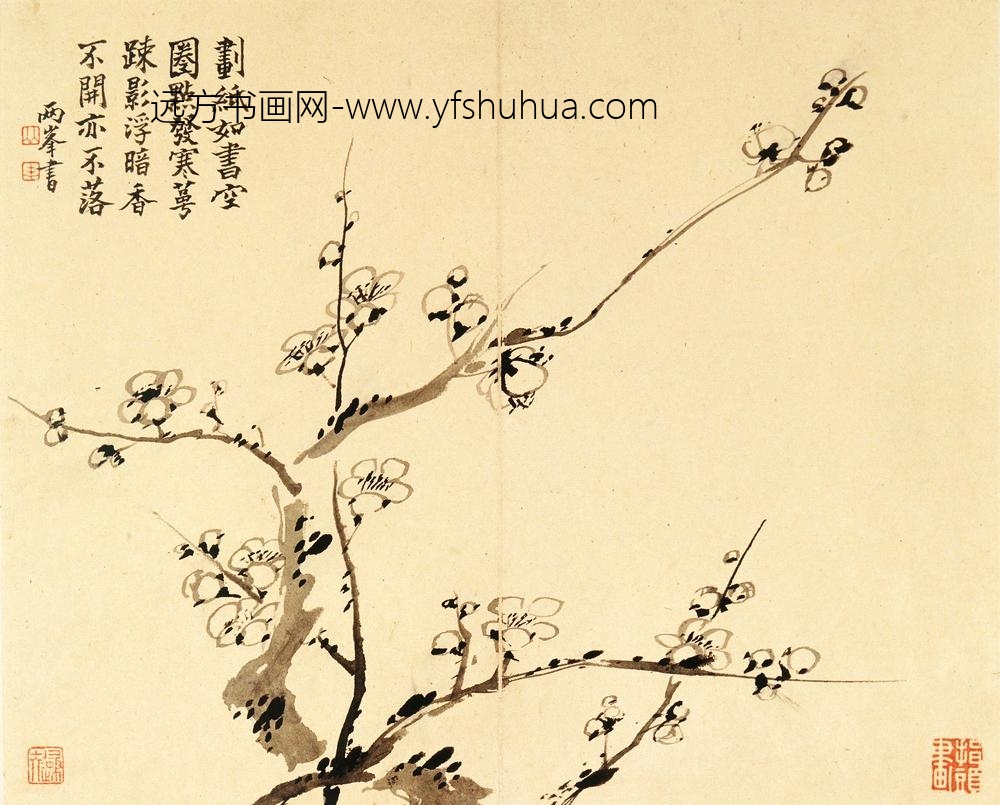 罗聘_人物花卉册_