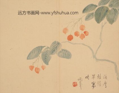 罗聘 山水花卉册 1.jpg