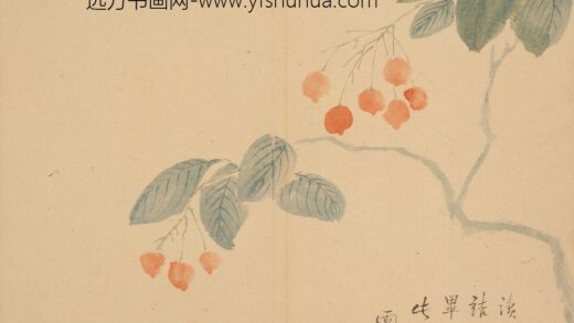 罗聘 山水花卉册 1.jpg