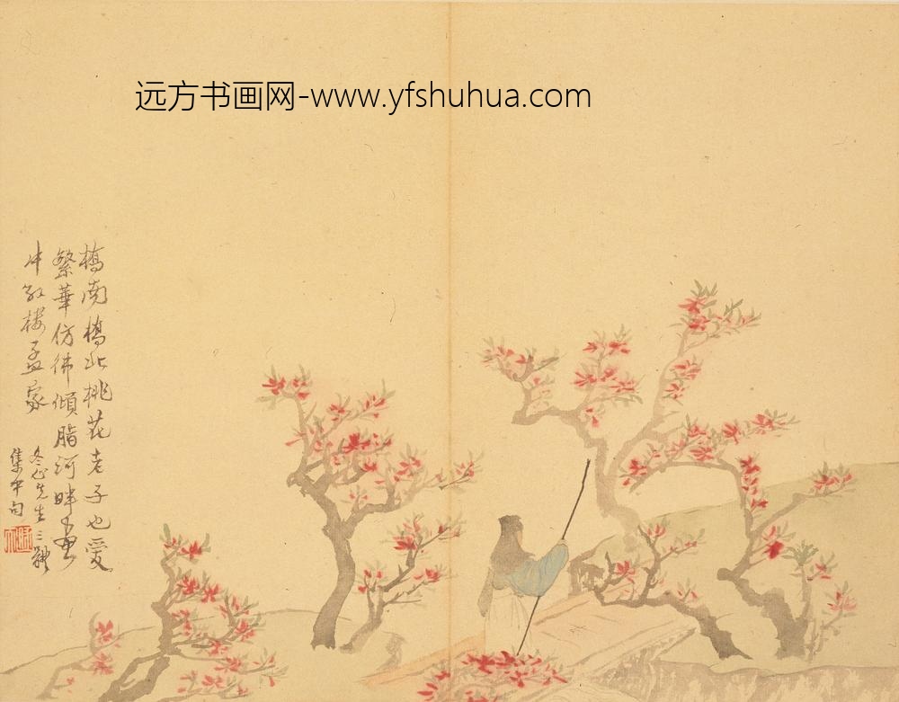 罗聘_山水花卉册_