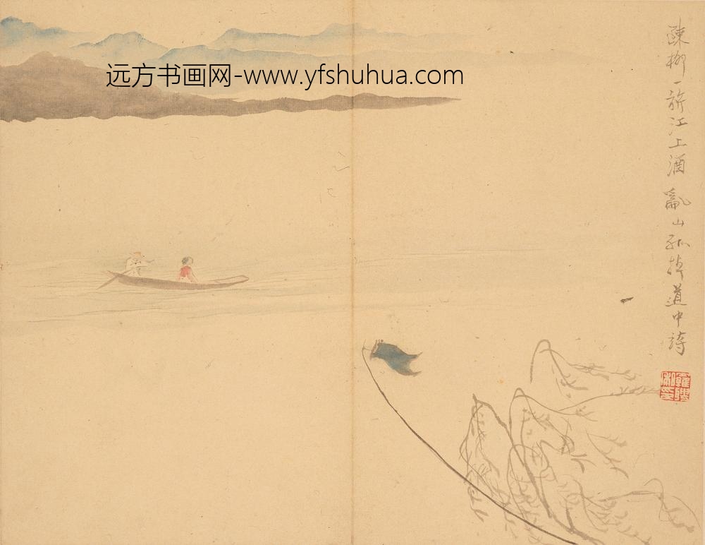 罗聘_山水花卉册_