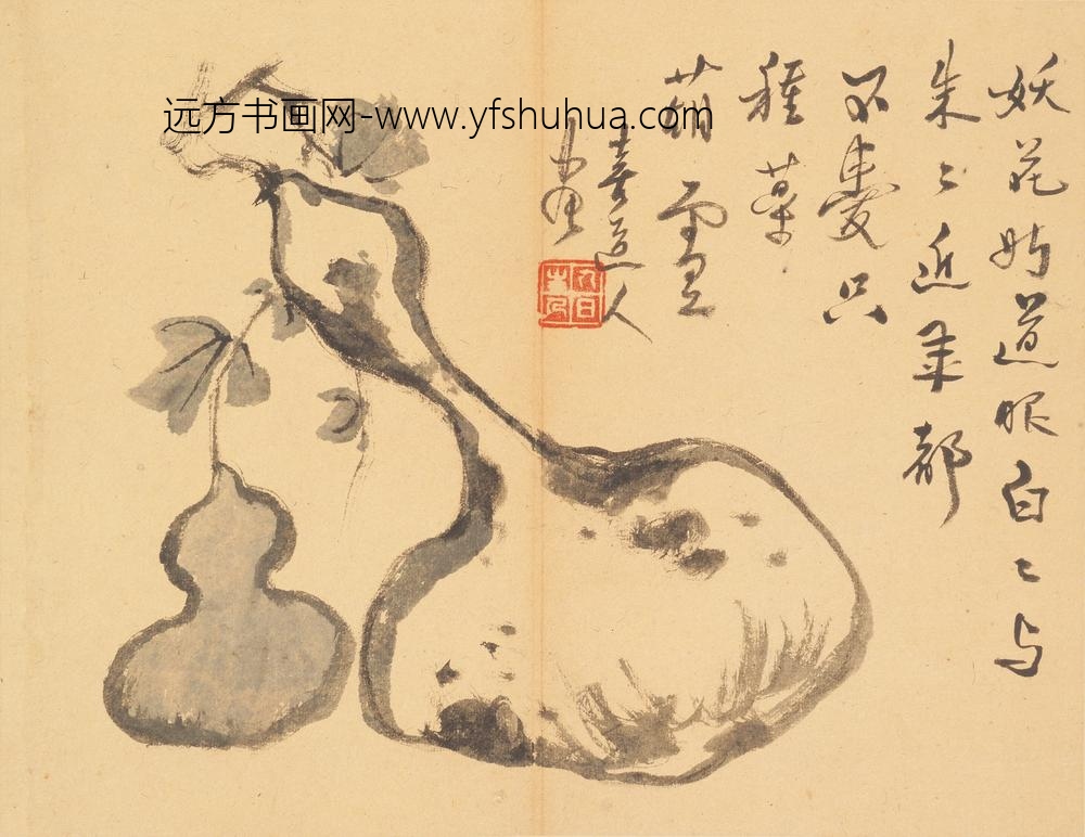 罗聘_山水花卉册_