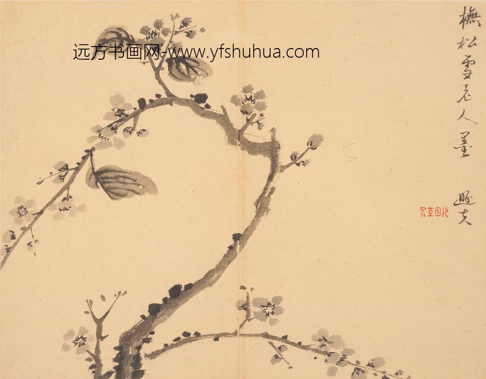 罗聘_山水花卉册_