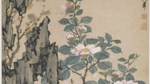 罗聘 山茶腊梅图轴.jpg