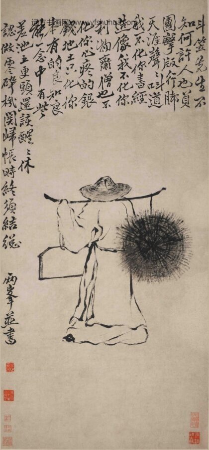 罗聘 斗笠先生像轴.jpg