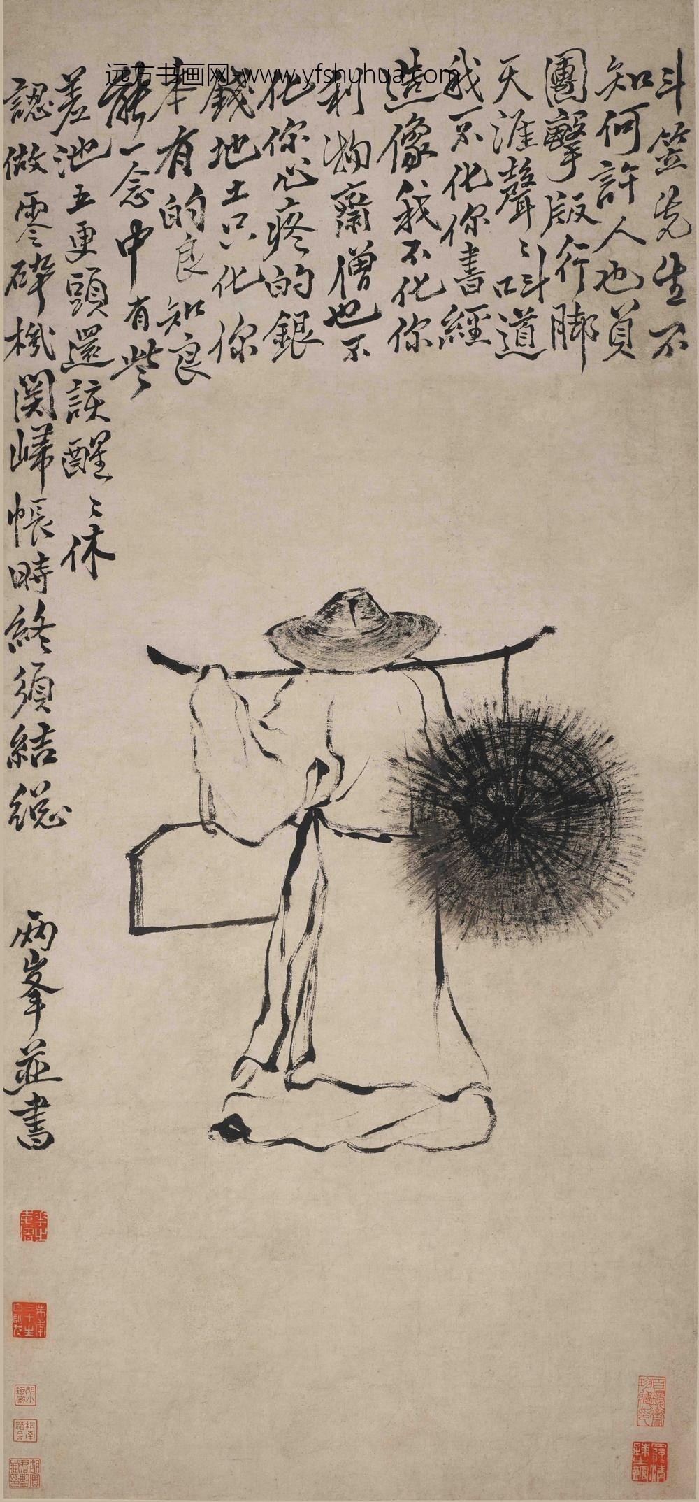 罗聘_斗笠先生像轴