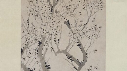 罗聘 新梅得意图轴.jpg