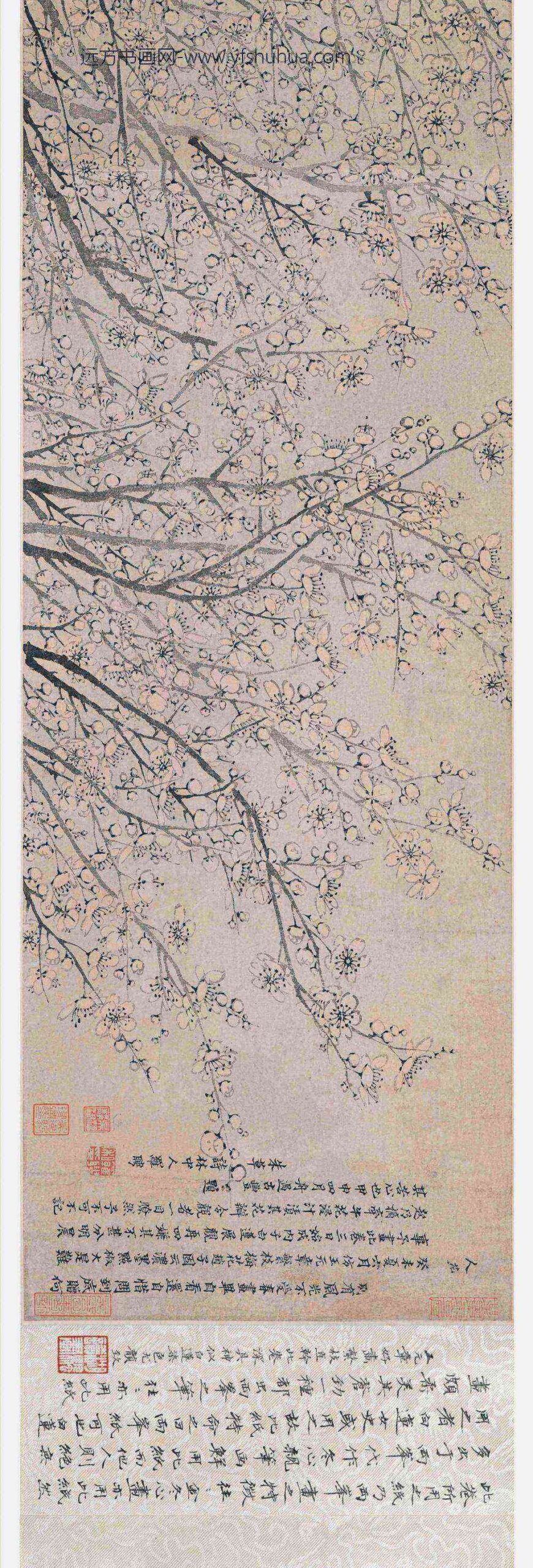 罗聘_方婉仪梅花图卷_