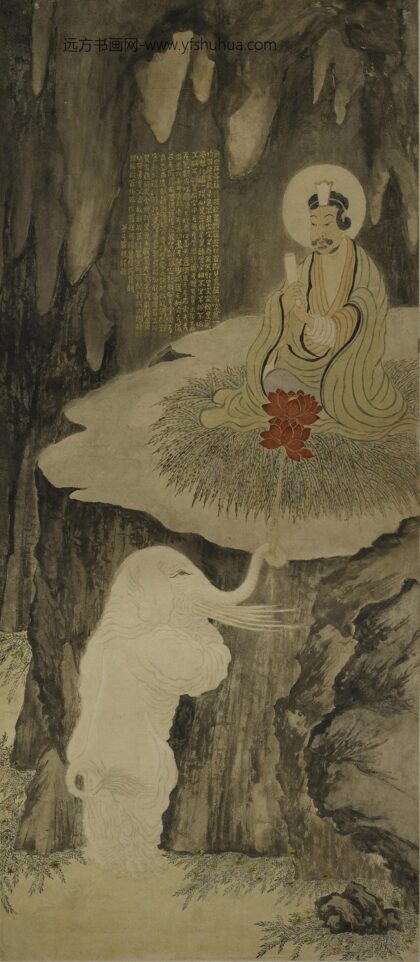 罗聘 普贤菩萨像轴.jpg