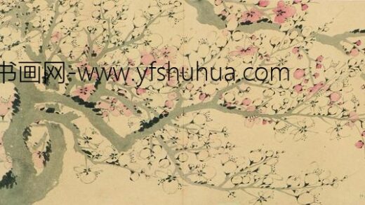 罗聘 梅花六段卷 1.jpg