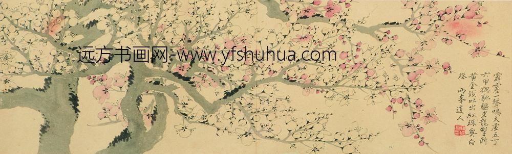 罗聘_梅花六段卷_