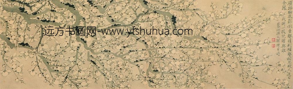 罗聘_梅花六段卷_