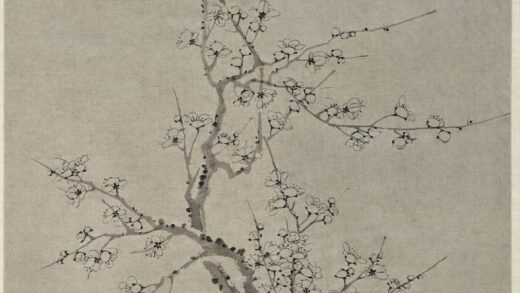 罗聘 梅花图轴 1.jpg