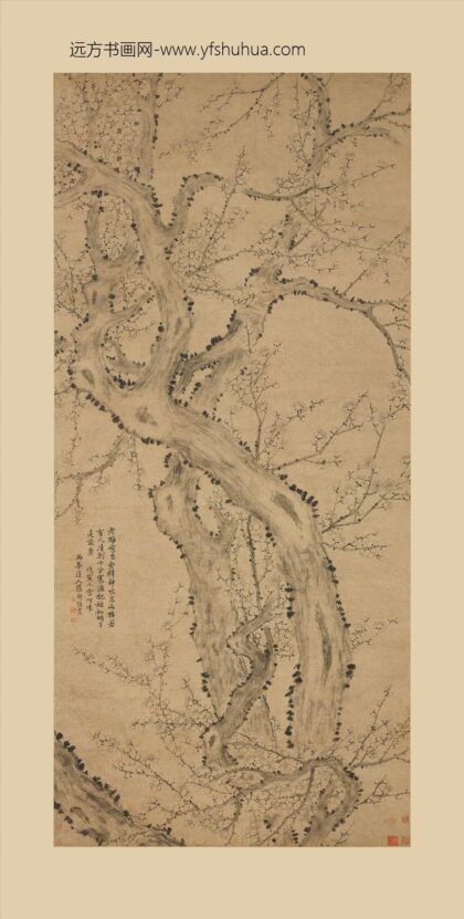 罗聘 梅花图轴 2.jpg