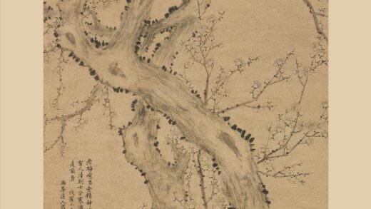 罗聘 梅花图轴 2.jpg