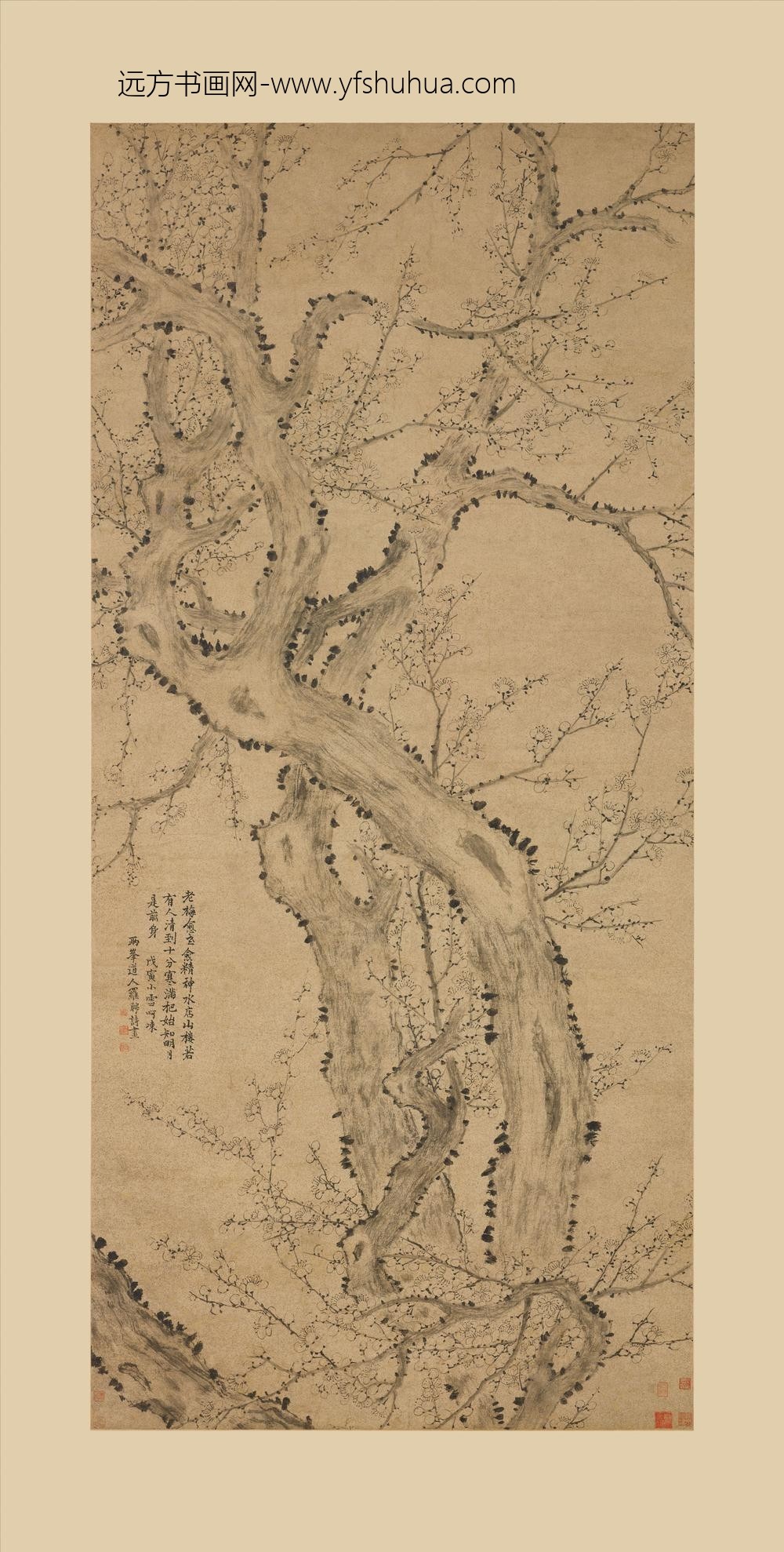 罗聘_梅花图轴-