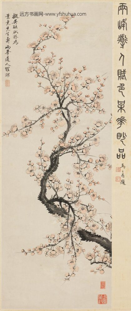 罗聘 梅花图轴 3.jpg