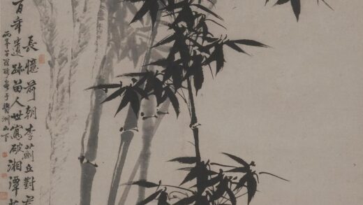 罗聘 湘潭秋意图轴.jpg