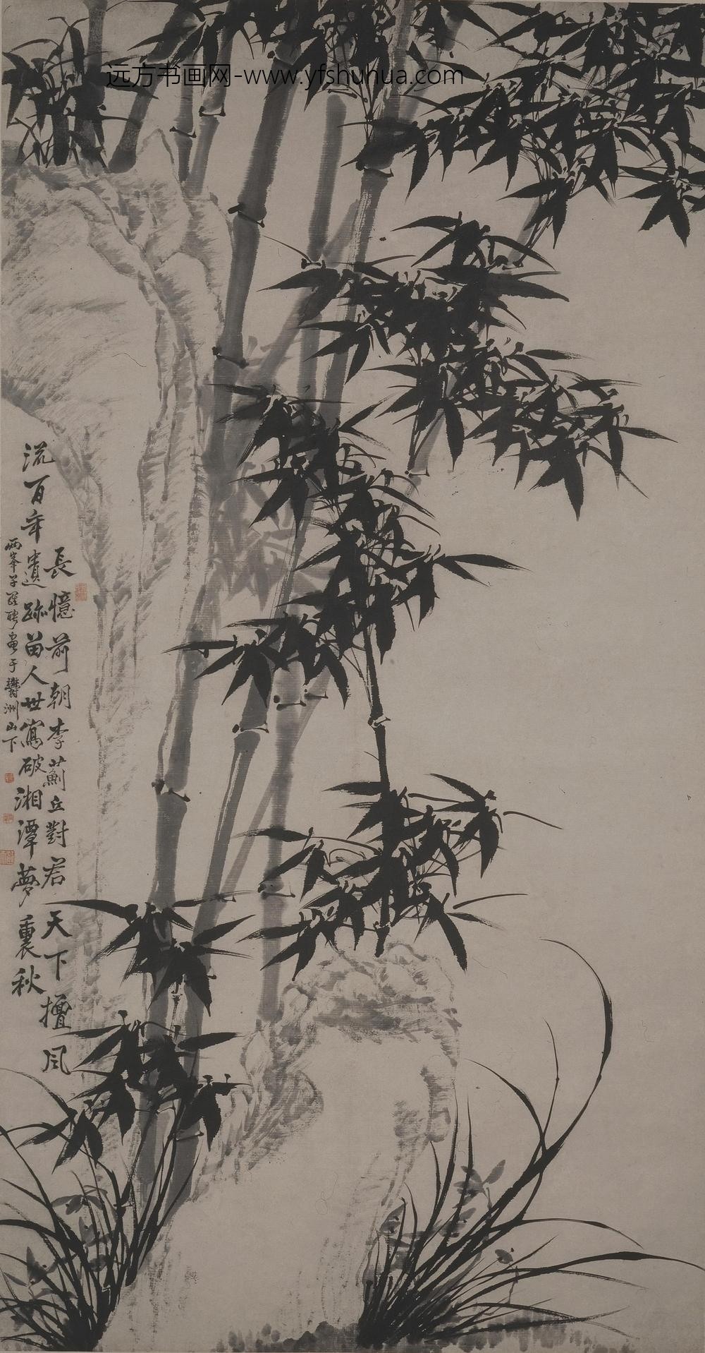 罗聘_湘潭秋意图轴