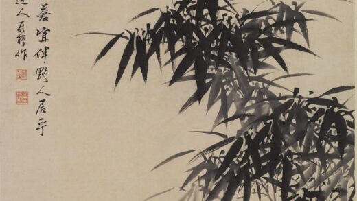 罗聘 竹石兰花图轴.jpg